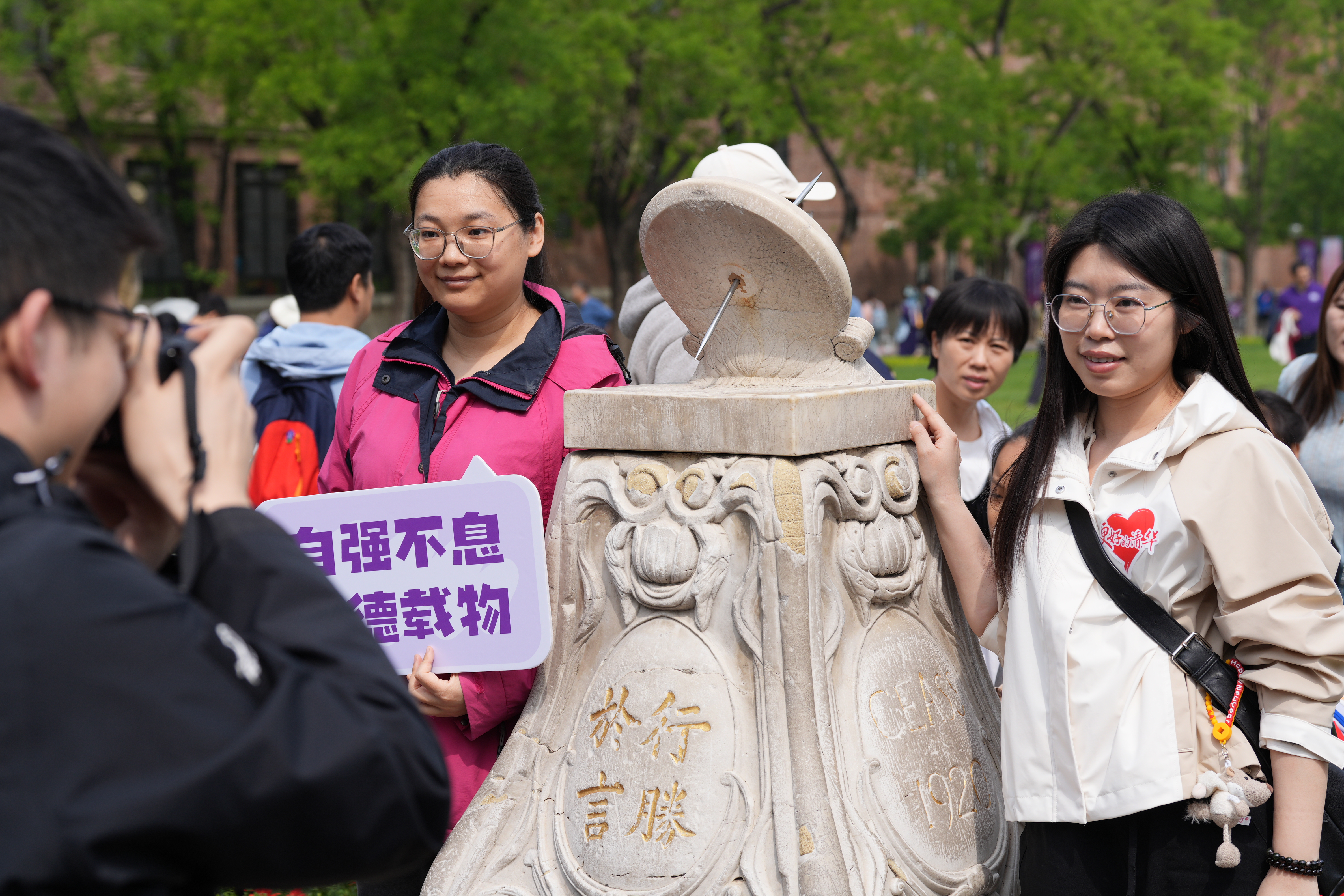 20250426-校友回家-张文宇-1.jpg.jpg